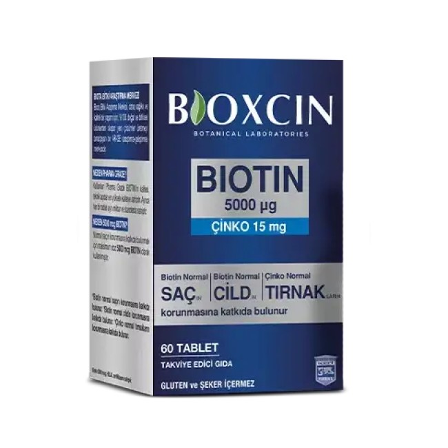 أقراص بيوكسين بيوتين 5000 ميكروغرام (مكمل غذائي) 60 قرص